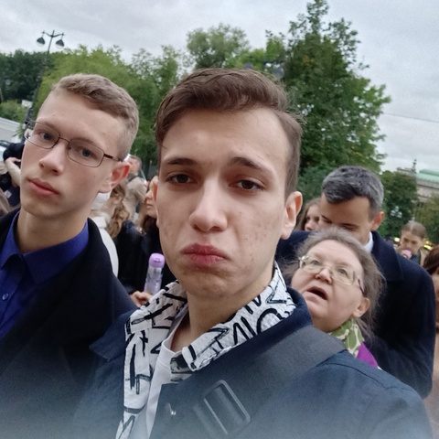 Эрик Сарксян