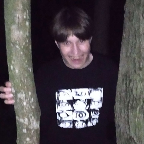 Артём Прокопьев