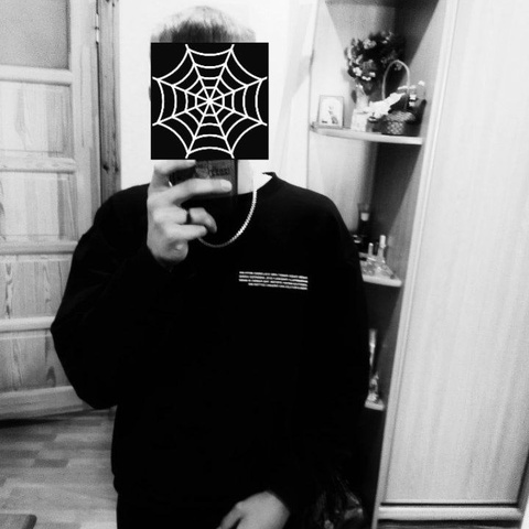 Рома Акушевич