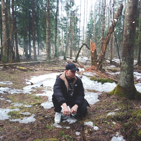 Заберегами Лжи