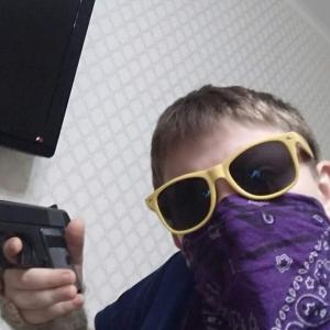 СОБАЧЬЯ ТРЕЩИНА