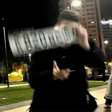 Иван Самохин