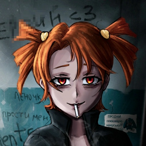 Титомир Титомирович