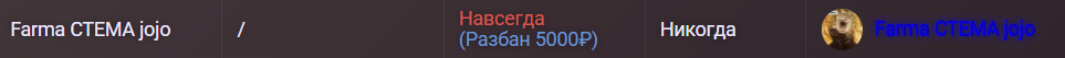 изображение_2026-06-23_125838833