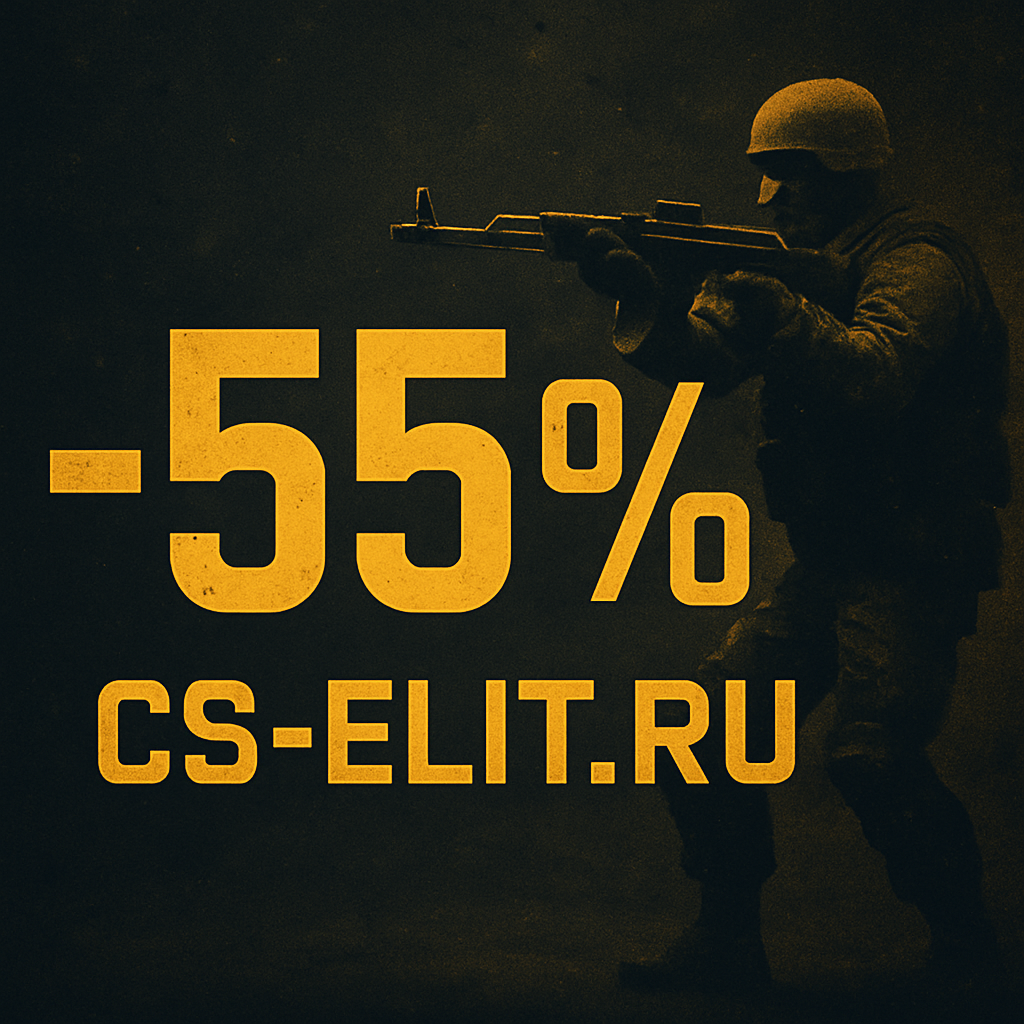 Скоро лето, лето, лето :D